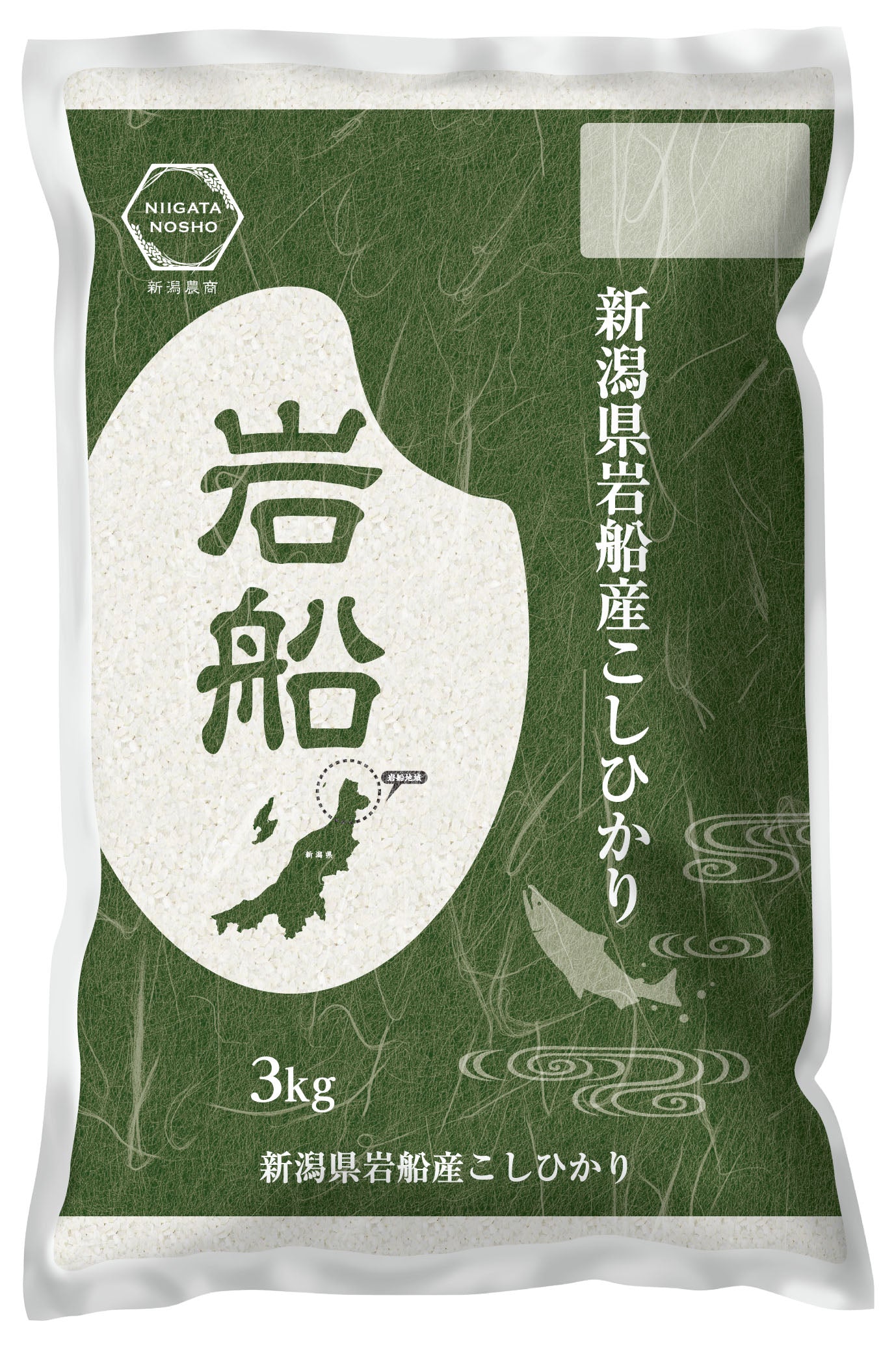 【予約商品】令和7年度米 岩船産コシヒカリ 3kg【新米】