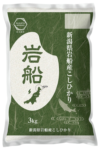 【予約商品】令和7年度米 岩船産コシヒカリ 3kg【新米】